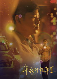 青青草在线三级视频 - YunBoxAV
