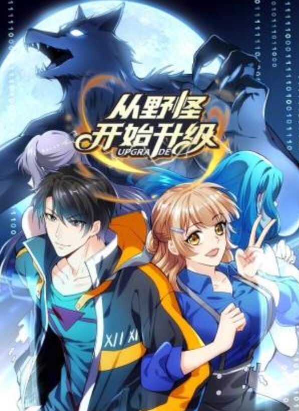 由奈忘记交电费的邻居 - YunBoxAV