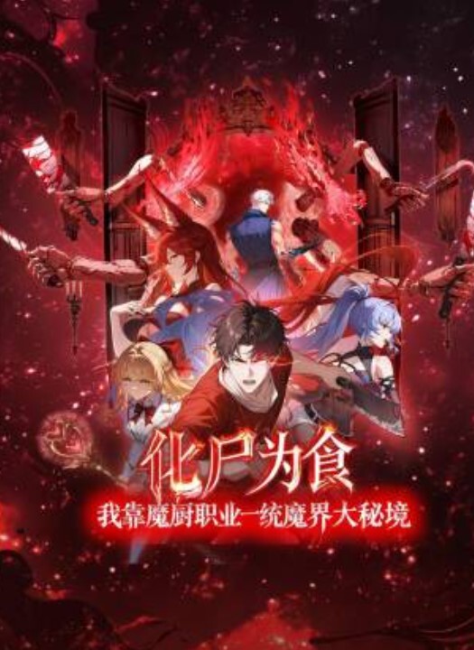 清纯女神蛇精脸妹子套房里面和啪啪做爱卫生间深喉吃屌 - YunBoxAV