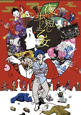 震惊平台两个神仙级女神首次同台收费大秀 - YunBoxAV