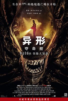大香蕉伊在线9 - YunBoxAV