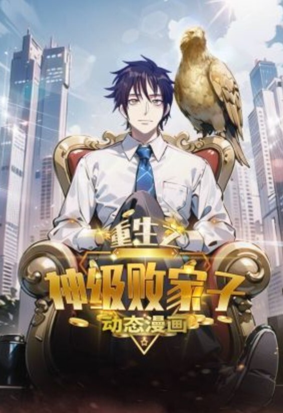 【黄先生探花】学生妹大奶馒头穴激情两炮偷拍水汪汪呻吟销魂不虚此行 - YunBoxAV