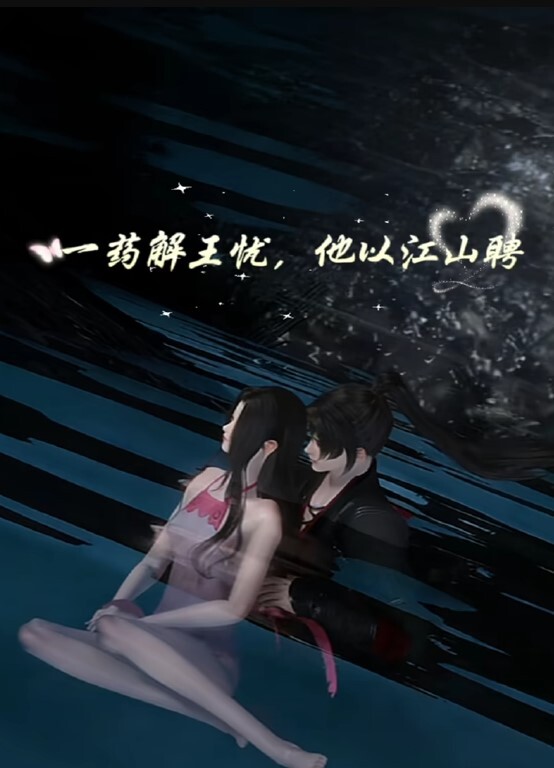 萝莉JK装黑丝蒙眼太戳性癖了 - YunBoxAV