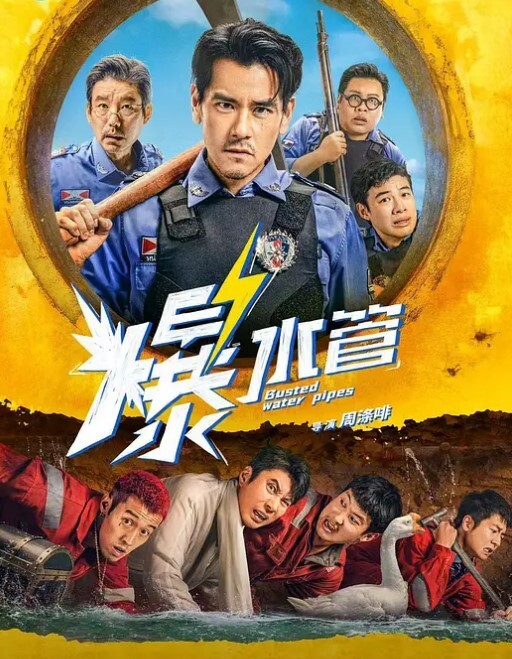 我是探索者纯素颜学生妹数钞票的样子真专注娇小玲珑端起来干征服感满满 - YunBoxAV