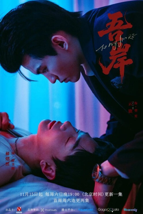 20208170784用户上传爆艹艺校小骚货 - YunBoxAV