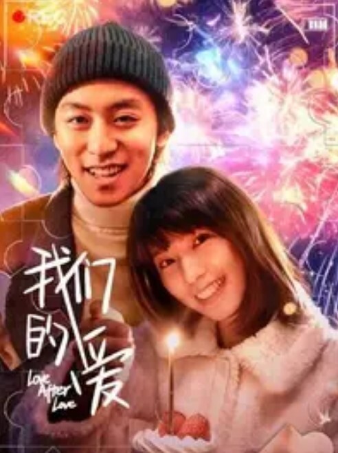你快走我妈在家我看不上你妈我就要操你真实乱伦强上表妹操逼逼都被干肿了 - YunBoxAV
