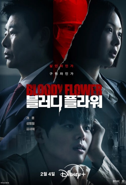 極品身材美少女被男友操到無力還擊 - YunBoxAV