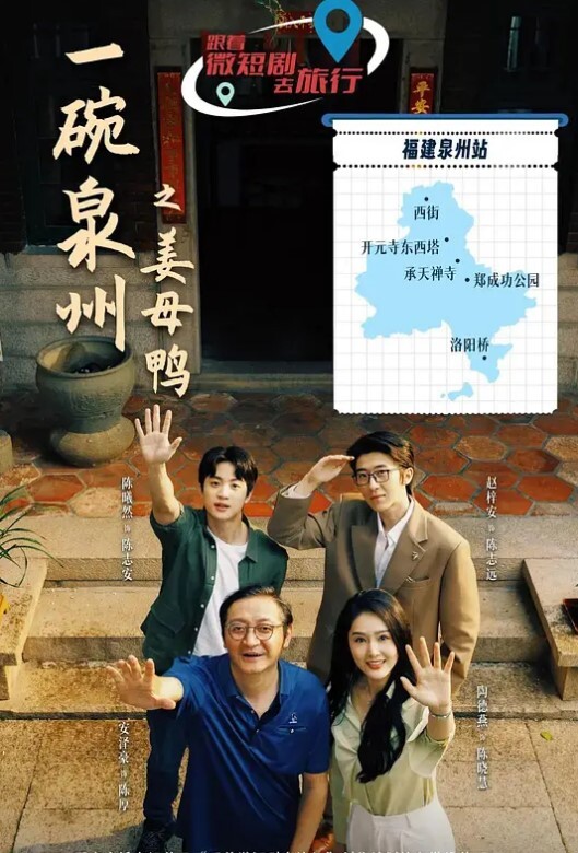 SDDE-546 射精治疗中心的护士们经常需要救治那些必须要射的肉棒 - YunBoxAV