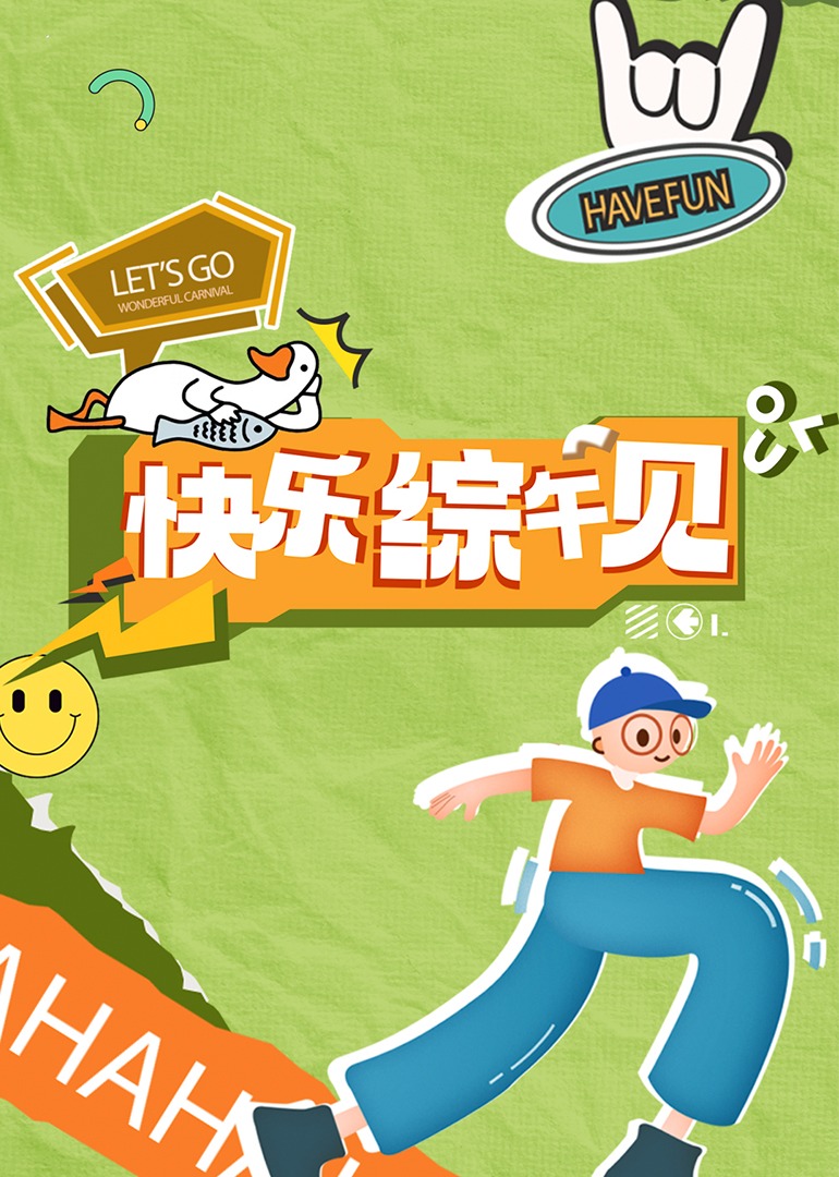 依依成人影视手机版 - YunBoxAV