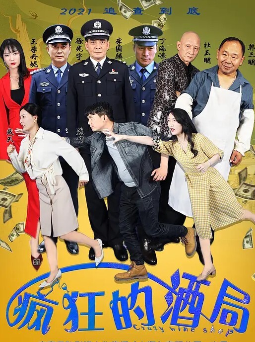 云盘泄密女友嘴上说着不喜欢身体却很诚实无论家中或是酒店啪啪的影片都遭流出 - YunBoxAV