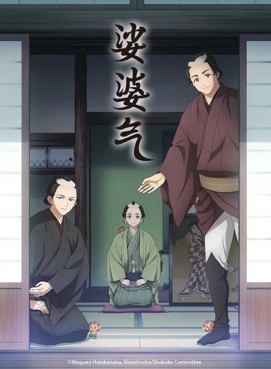 厕拍系列商场厕所里偷拍各种小姐姐 - YunBoxAV