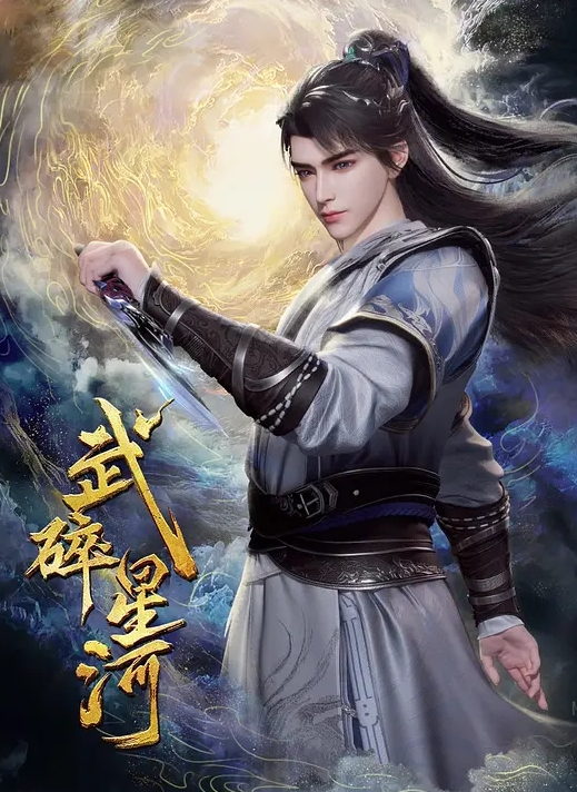 偷拍泄密刚上大学舞蹈系学妹白丝双马尾可爱萝莉无套爆肏内射粉穴高潮 - YunBoxAV