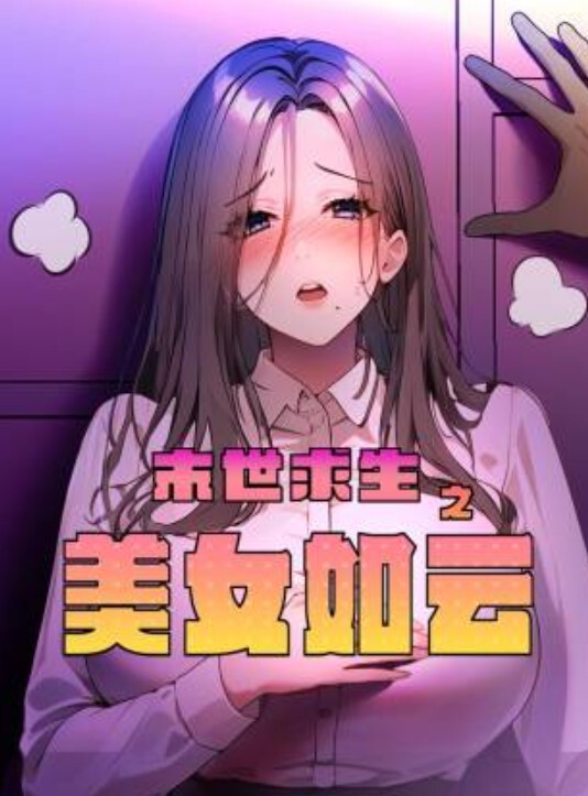这种都能下得去口太狠了竟然叫来老阿姨打炮 - YunBoxAV