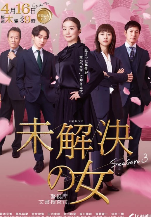 早上起来被儿子狂操&lsquo;继母性教育系列&rsquo; S7：E2的! - YunBoxAV