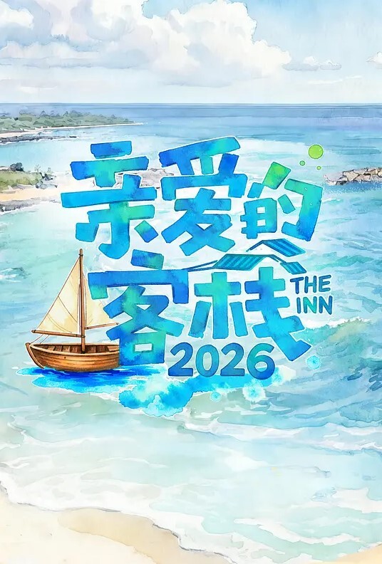 虐恋调教午夜带娇嫩骚性奴公园露出调教_玩弄极致粉穴喷水高潮_拉珠肛塞_双穴后入内射_ - YunBoxAV