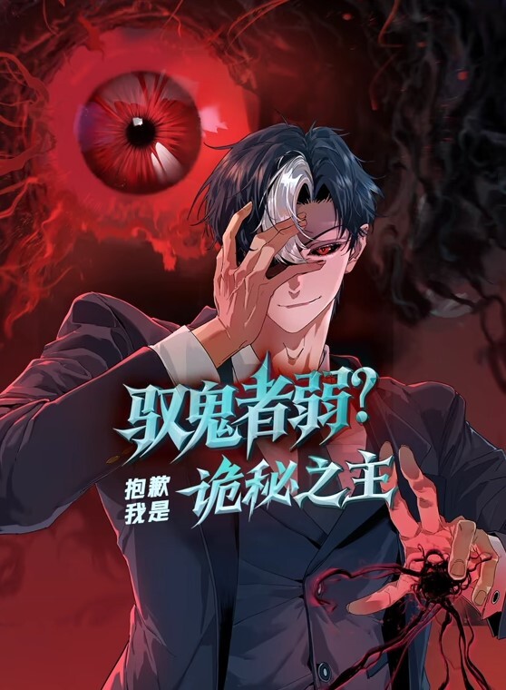 极品反差少妇人前贤妻良母人后爱吃大鸡巴 - YunBoxAV