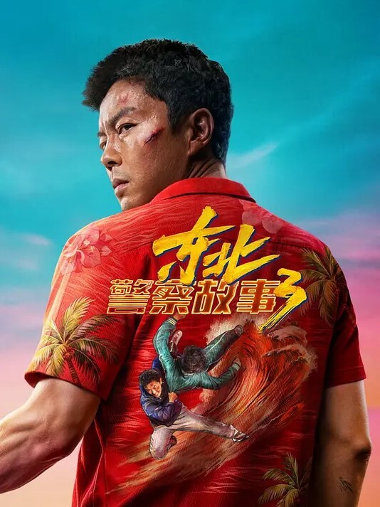 成都车友会约炮事件极品母狗与朋友聚会出轨性爱被曝光 - YunBoxAV
