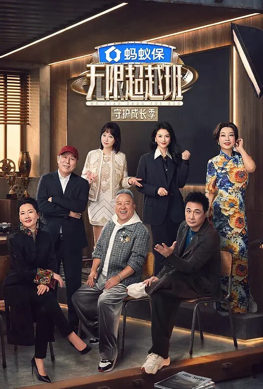 潮吹摄影前的热身 - YunBoxAV