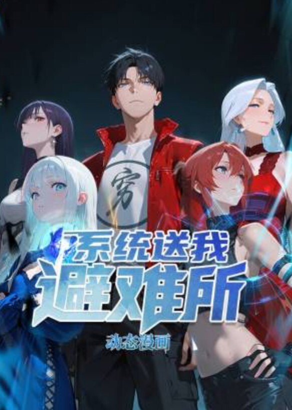20207951267用户上传商场抄底系列一 - YunBoxAV