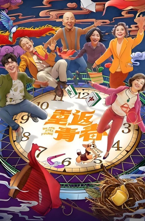 双人实战啪啪这颜值这屁股绝了而且角度都很好超色超刺激 - YunBoxAV