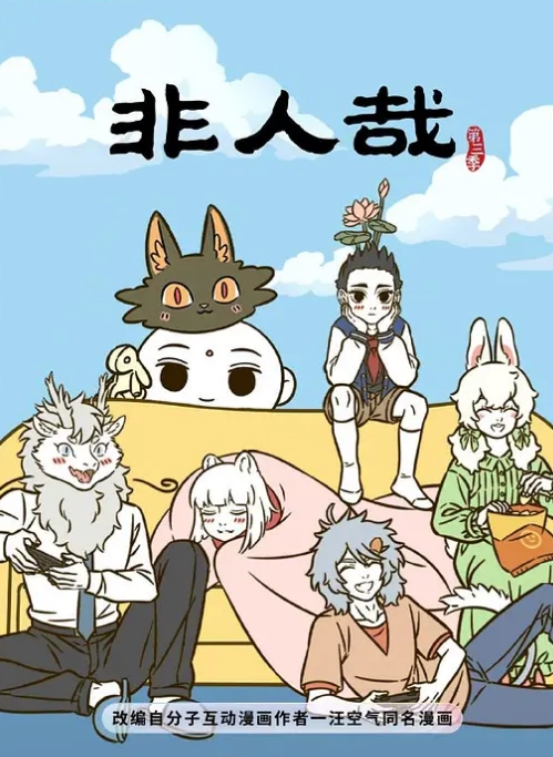 【雪乳淫模】补习老师的肉穴奖励 淫欲娜娜深喉骑乘奖励进步的男同学肉棒 口爆吞精后继续操 - YunBoxAV