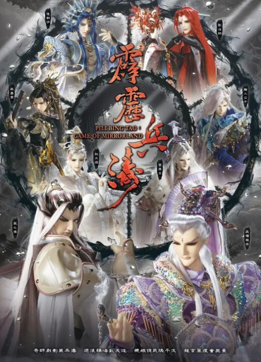 调教母狗再窗口前后入母狗 - YunBoxAV