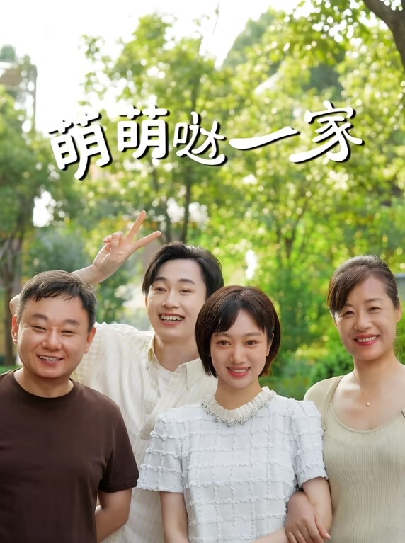 性感小猫咪路边勾引大爷本来上钩了大爷听要在公园啪啪不敢了在公园搭讪一个当着后面休息的人直接开干精彩刺激真实记录 - YunBoxAV