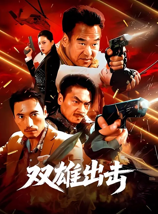 泄密流出工人姐姐帮僱主老公口交性愛片多段流出 - YunBoxAV