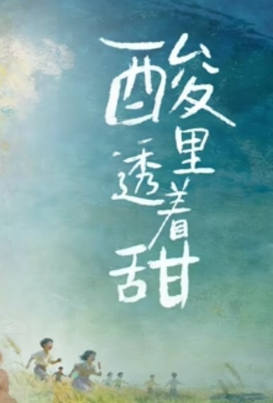 国产自拍年轻情侣在高科技性爱椅子上先用振动棒刺激逼然后在爆操 - YunBoxAV
