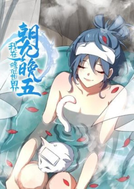 寂寞空虚的妈妈帮9岁的儿子口交真TM骚 - YunBoxAV