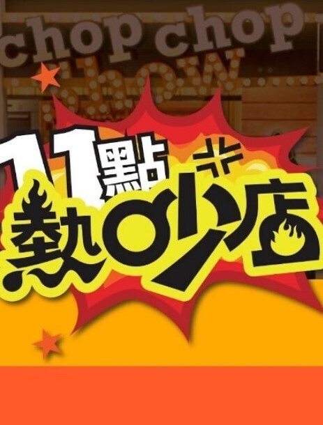 wMipoZ这是fantia的动画第2部分 - YunBoxAV