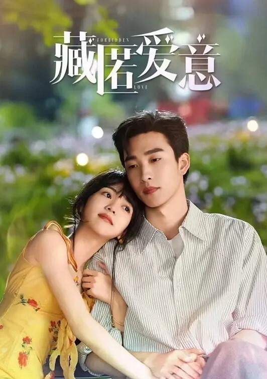 【灰丝大奶轻熟女】操我的骚逼好痒插的好爽顶到了身材丰满大半天和大哥野外车震上位骑乘操的骚话不停小穴喷 - YunBoxAV
