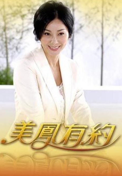 原神罗莎莉亚 - YunBoxAV