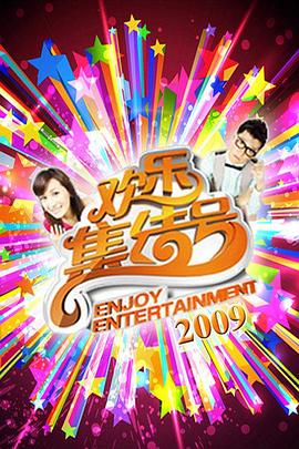 电影中做爱视频 - YunBoxAV