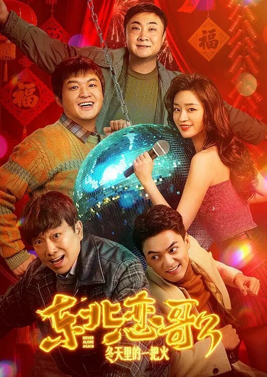 【预约上门老师】拿金钱诱惑哄骗上床真是极品娇喘连连 - YunBoxAV