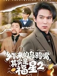 【情深叉喔】淫穴庆新春昔日恋人旧情复燃 - YunBoxAV