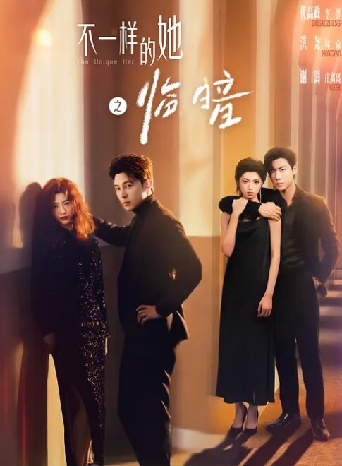 夜色精品探花外围圈版杨超越性感妩媚美乳柔温 - YunBoxAV