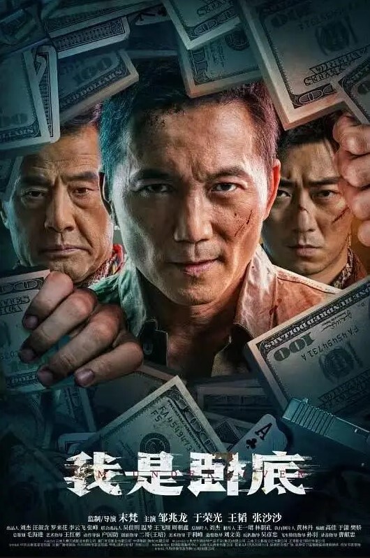 淫荡修女渴望肉棒骑乘猛坐精液射满身贞洁攻陷被肉棒填满初尝淫欲欢 - YunBoxAV