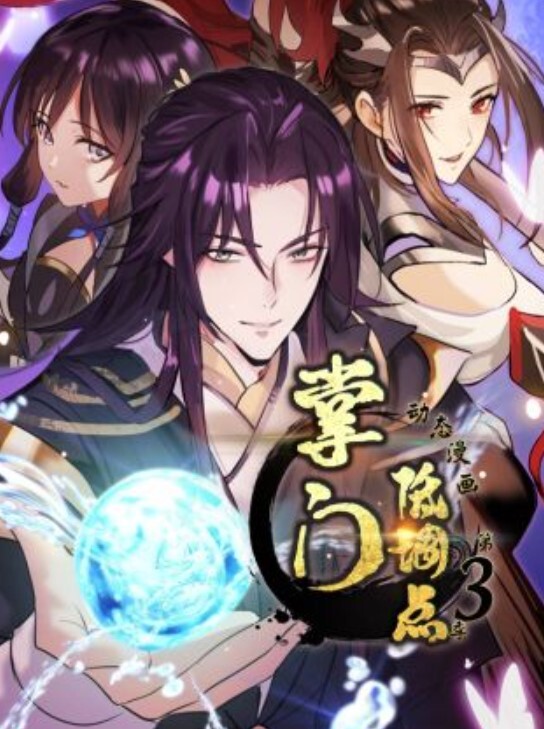 HotTinderDate给了我有史以来最好的口交并吞下了我所有的精液【LeoniePur】 - YunBoxAV