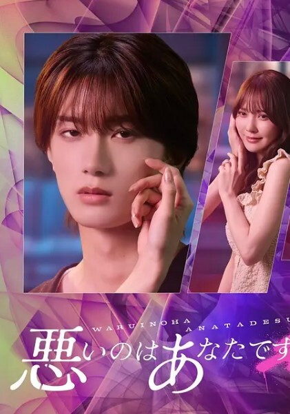 长腿苗窕骚御姐淫声荡语撩骚互动掰穴坐骑假屌自慰_ - YunBoxAV