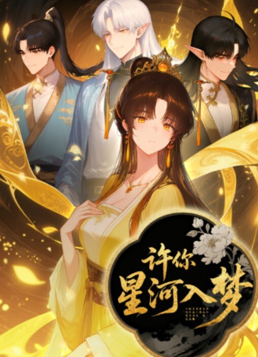 加藤鹰现身台湾SWAG直播间和AV拍摄现场教学直播女优被抠的上气不接下气还参加喝掉口爆精液活动 - YunBoxAV