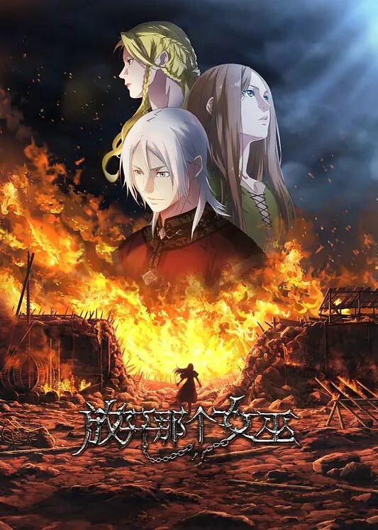黑丝秘书办公室偷情 眼神中透露出狂野的欲望 对他温柔的吻陡然变得火热而深情 - YunBoxAV