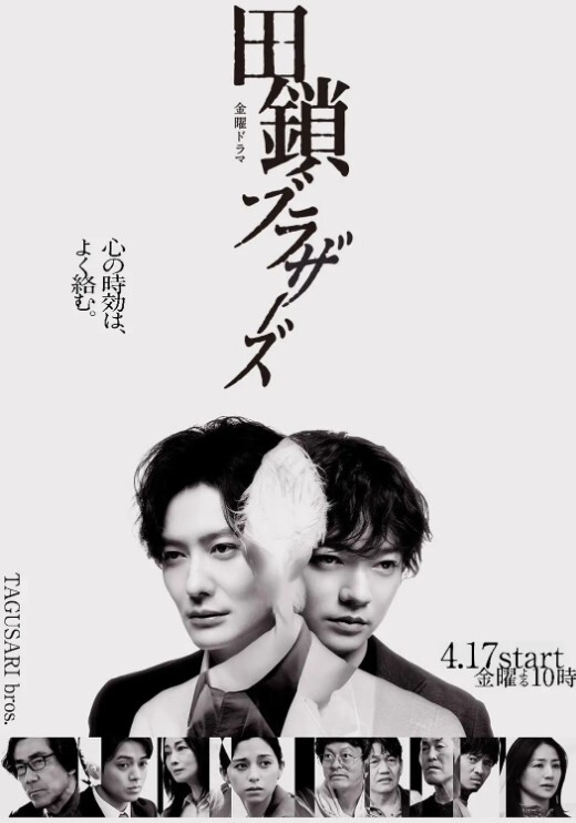 Ngon的多面玩家俱乐部FutanariBB-chan的形象EX尊重舞蹈年底 - YunBoxAV