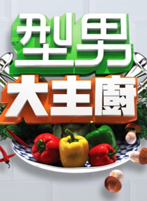 亚洲继女为她的继父提供口交和性服务而她的继兄弟自慰 - YunBoxAV