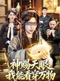 AI-刘亦菲-不穿内裤的老师奖励学生 - YunBoxAV