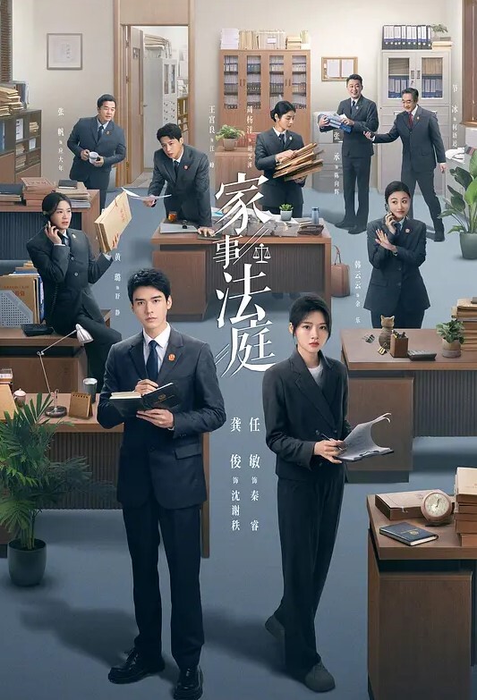 中国史上全网唯一禁片经典老电影欺凌殴打禽兽不如 - YunBoxAV