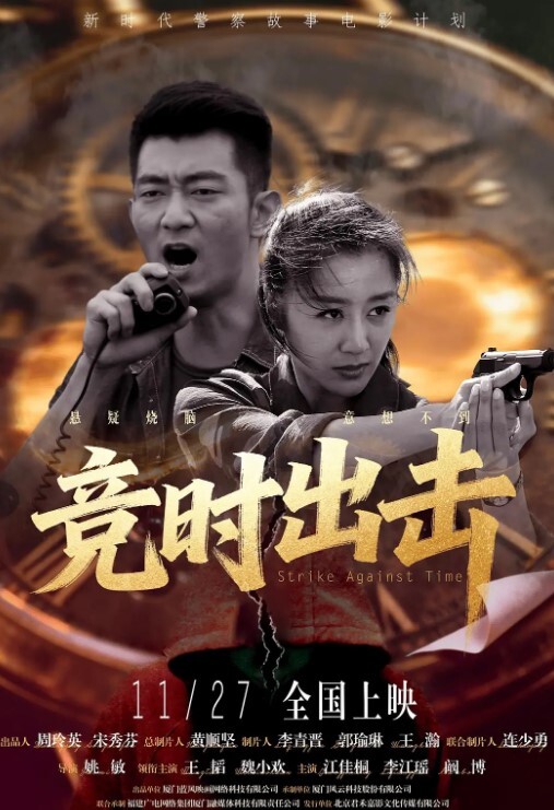 小樹林野戰眼鏡美御姐穿性感情趣内衣和砲友在小樹林野戰 - YunBoxAV