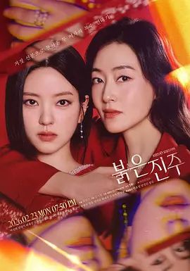 最新母子乱伦视频流出丰满饥渴妈妈不穿内裤勾引儿子 - YunBoxAV