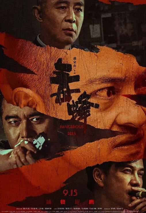 禧阿妹肛交极品少妇人气气质绝佳被老公爆菊都快流血了 - YunBoxAV