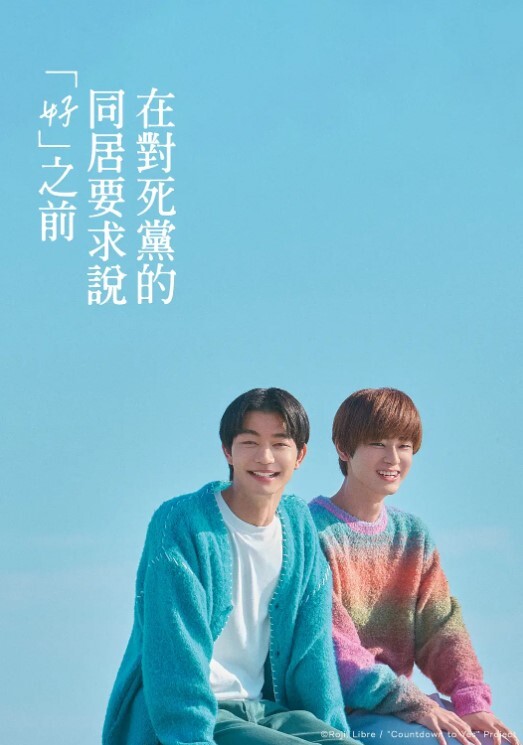 找单男3P玩起让我大饱眼福 - YunBoxAV